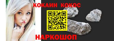 мескалин Бугуруслан