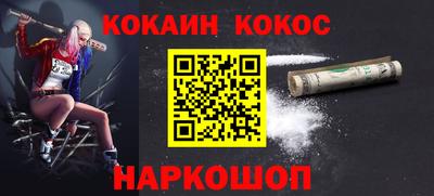 скорость Бузулук