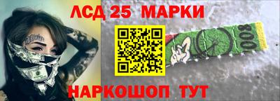 скорость Бузулук