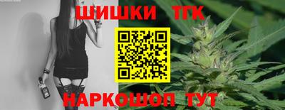 ПСИЛОЦИБИНОВЫЕ ГРИБЫ Будённовск