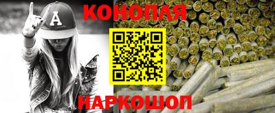 скорость Бузулук