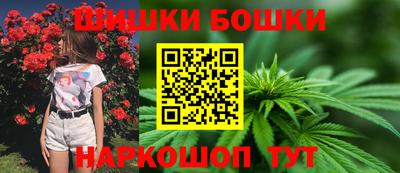 ПСИЛОЦИБИНОВЫЕ ГРИБЫ Будённовск