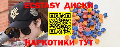 скорость Бузулук