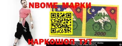 ПСИЛОЦИБИНОВЫЕ ГРИБЫ Будённовск