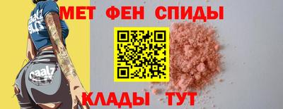 ПСИЛОЦИБИНОВЫЕ ГРИБЫ Будённовск