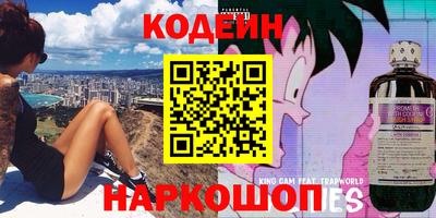 мескалин Бугуруслан