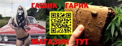 ПСИЛОЦИБИНОВЫЕ ГРИБЫ Будённовск