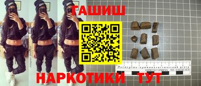скорость Бузулук