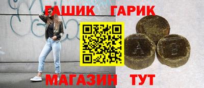 мескалин Бугуруслан