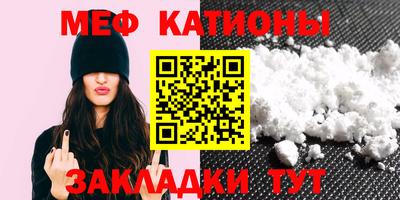 ПСИЛОЦИБИНОВЫЕ ГРИБЫ Будённовск
